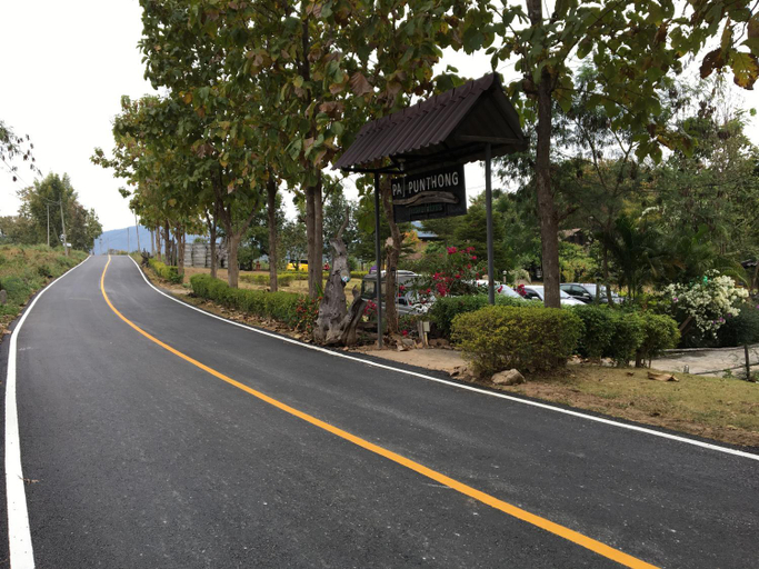 Others 4, Paipunthong Resort, Pai