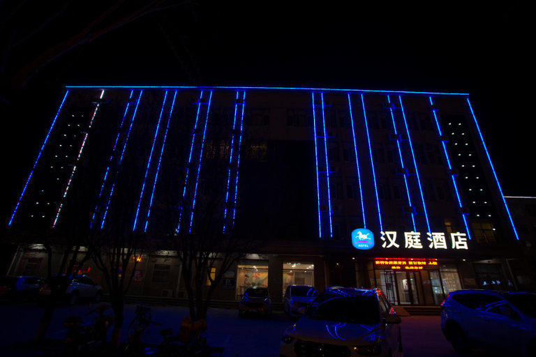 Others 5, Hanting Hotel Baoding Xiong County Xiongzhou Road, Baoding