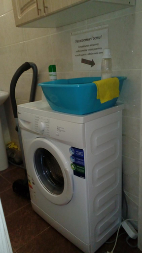 Others 5, Mini Hotel Four Rooms, Ekaterinburg gorsovet
