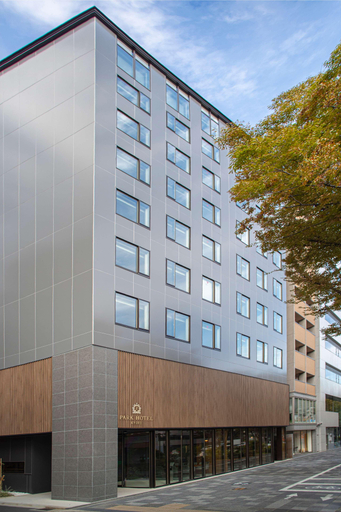 Exterior & Views 5, Park Hotel Kyoto, Kyoto