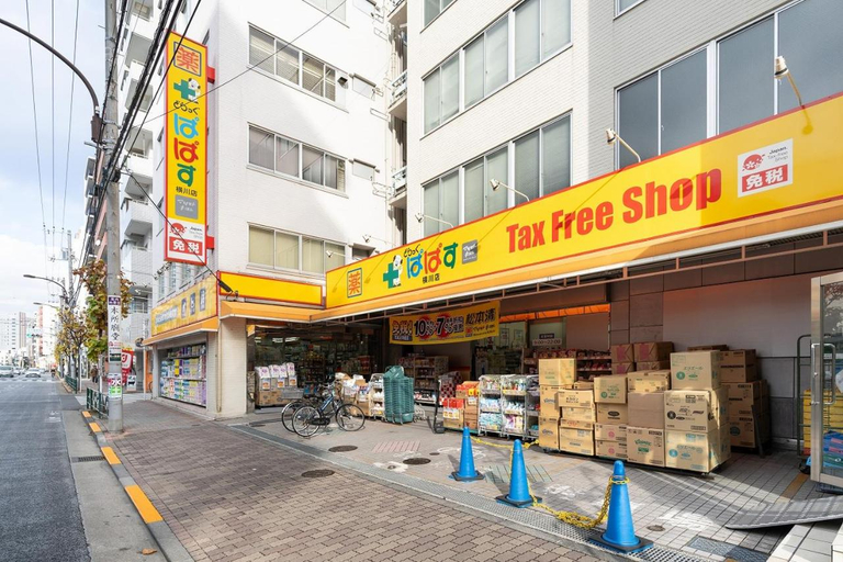 Others 3, TRYM Oshiage, Sumida