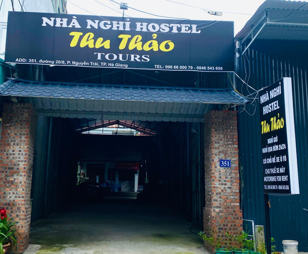 Others 3, Forest House, Vị Xuyên