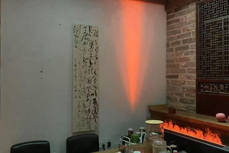 Interior 5, Xidi Zhuguangli · Mindful Aesthetic Homestay, Huangshan