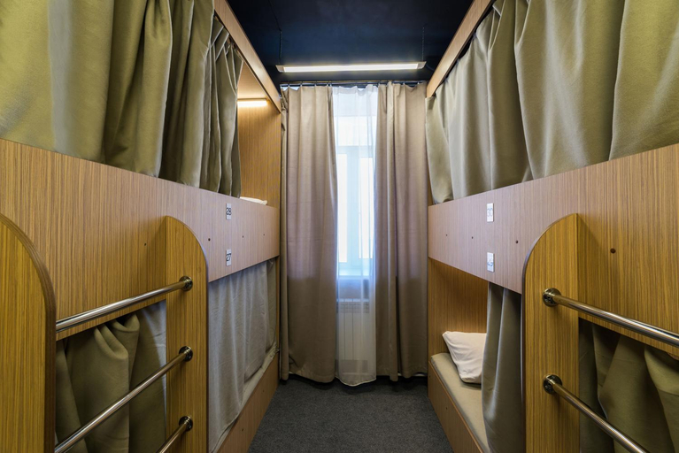Others 5, Nora Hostel, Anivskiy rayon