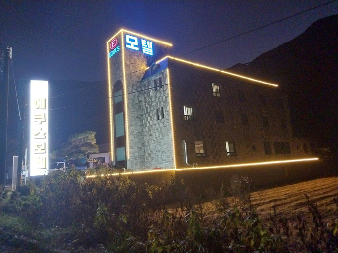Others 2, Equus motel, Goseong