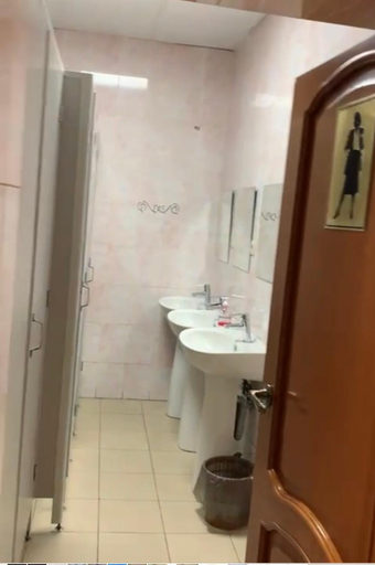 Bathroom 2, Хостел ЭТАЖ Таганская, Central