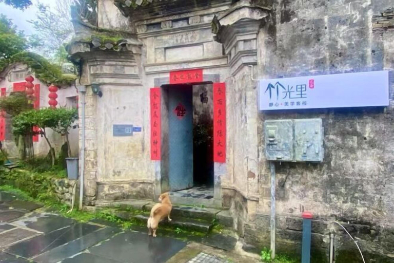 Exterior 2, Xidi Zhuguangli · Mindful Aesthetic Homestay, Huangshan