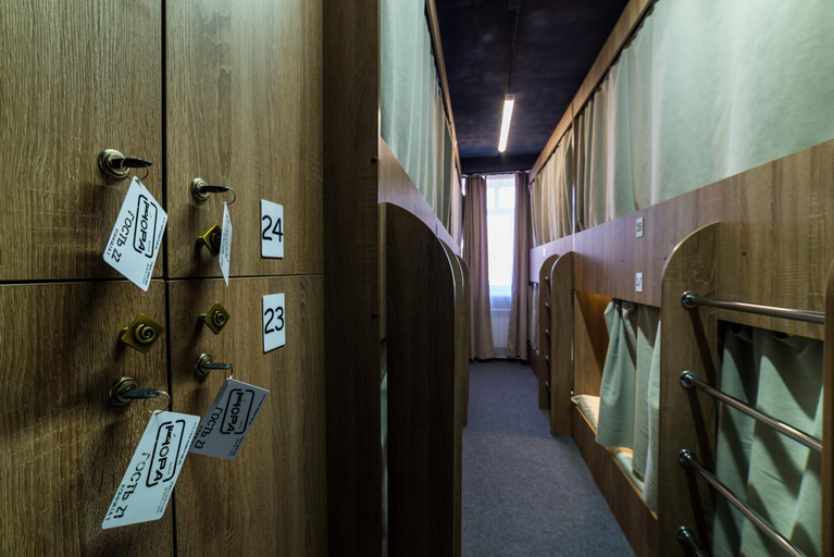 Others 2, Nora Hostel, Anivskiy rayon