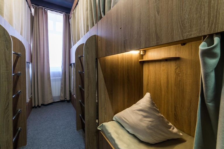 Others 4, Nora Hostel, Anivskiy rayon