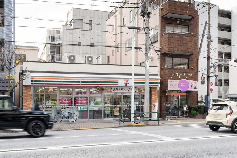 Others 4, TRYM Oshiage, Sumida