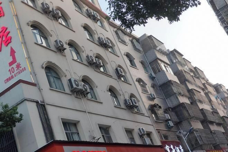 Exterior & Views 3, Fuhao Hotel Suichuan, Ji'an