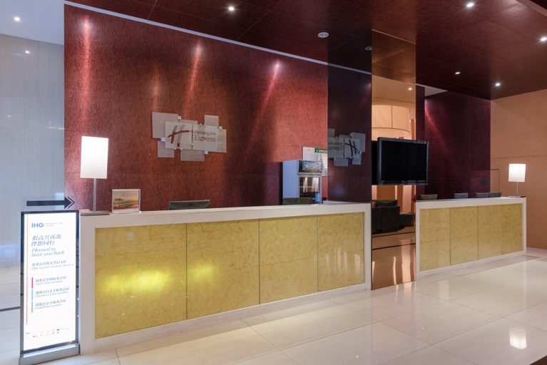 Public Area 5, Holiday Inn Express TIANJIN HEPING by IHG, Tianjin