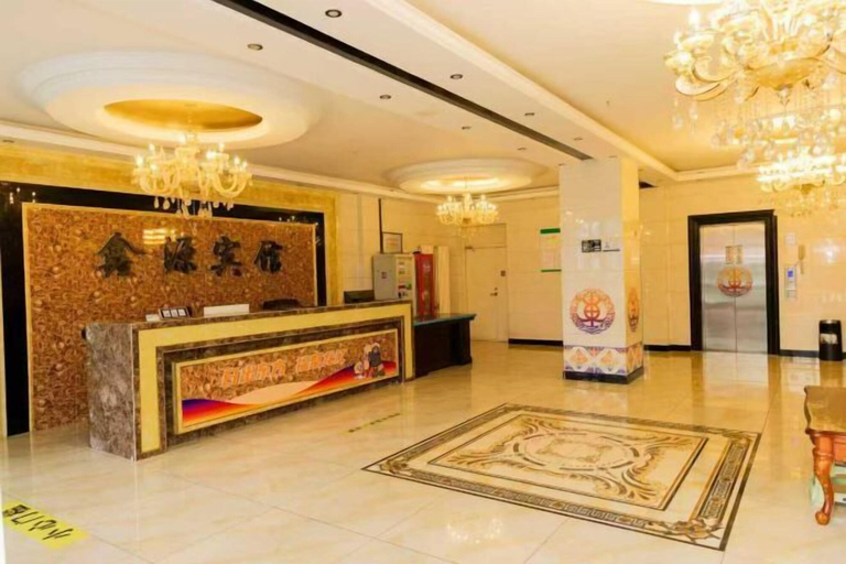 Others 5, Fuyuan Xinyuan Hotel, Jiamusi