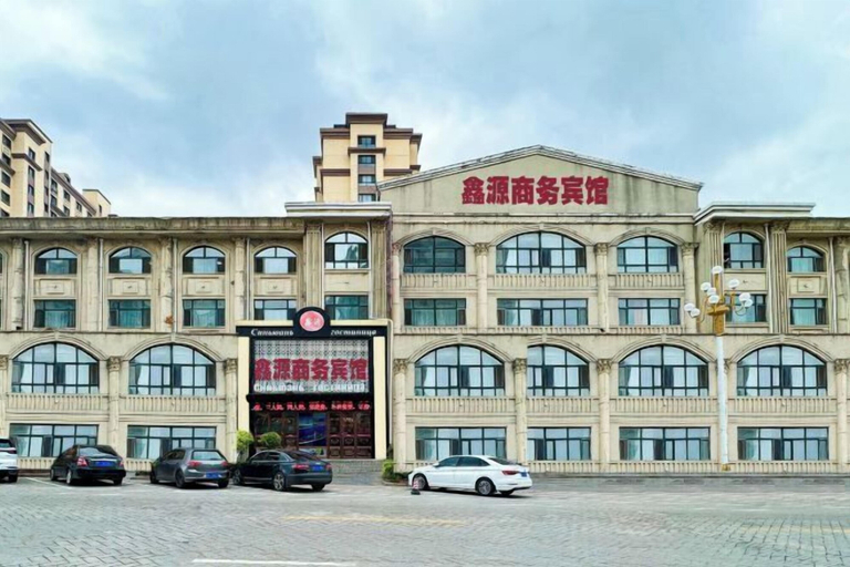 Exterior & Views, Fuyuan Xinyuan Hotel, Jiamusi