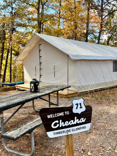 Exterior & Views 2, Timberline Glamping Cheaha, Cleburne