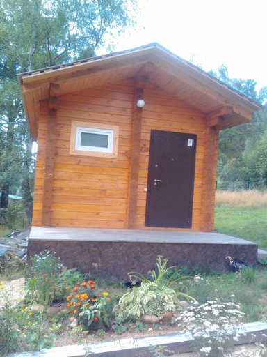 Others 5, Baykalskaya Taiga Guesthouse, Irkutskiy rayon