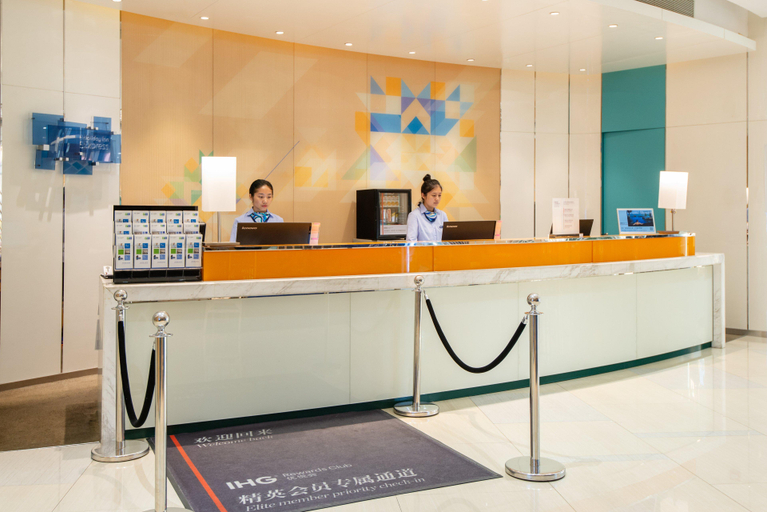 Public Area 2, Holiday Inn Express SHANGHAI ZHENPING by IHG, Shanghai