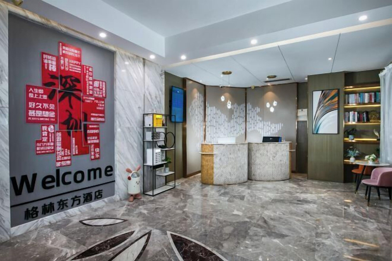 Others 5, GreenTree Eastern Hotel(Shenzhen Jingtian Metro Station Store), Shenzhen