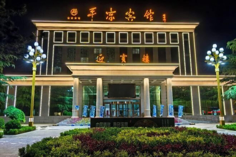 Exterior & Views 2, Pingliang Hotel, Pingliang
