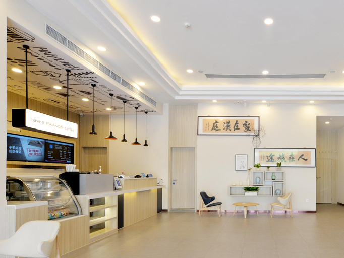 Others 4, Hanting Hotel Jiaxing Nanhu, Jiaxing