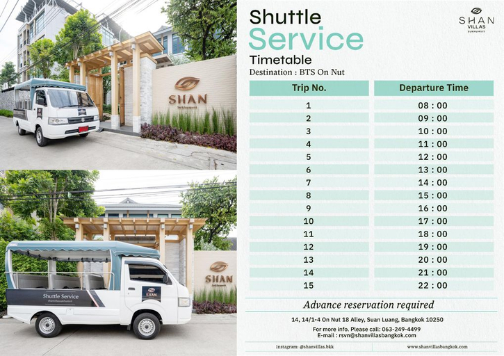 Others 5, SHAN Villas Sukhumvit (ฌานวิลล่า สุขุมวิท), Phra Khanong