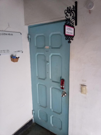 Others 4, Ocean House - Ipjang, Ansoeng
