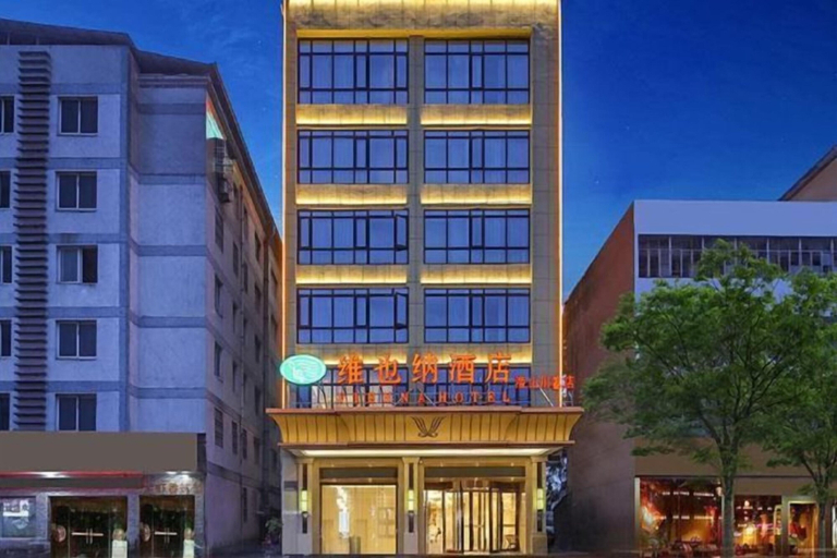 Exterior & Views 2, Vienna Hotel (Qianshanchuanxuan), Anqing