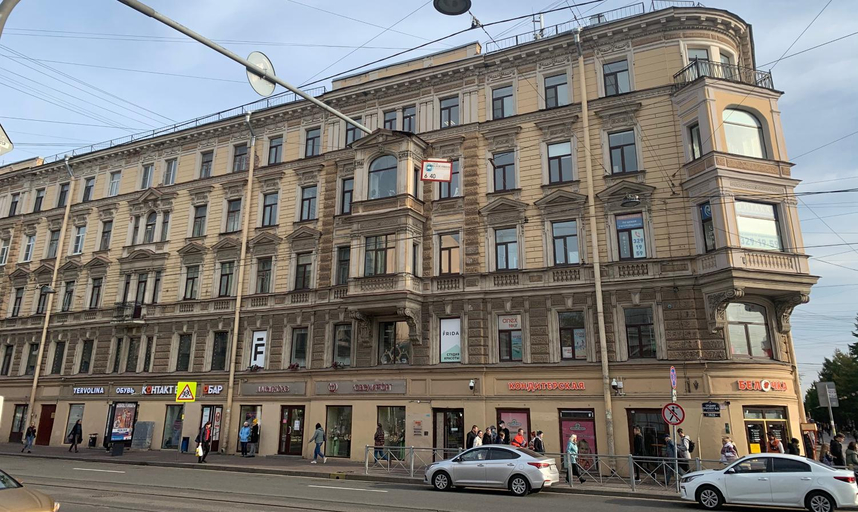 Others 5, Demidov, Sankt-Peterburg gorsovet