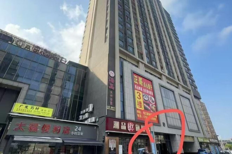 Exterior & Views 2, Enping Jinjiang International New Town Apartment, Jiangmen