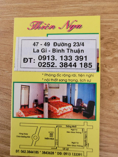 Others 5, Hotel Thiên Nga, La Gi