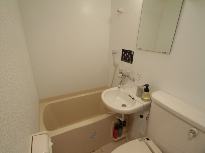 Bathroom 5, Satomo Ryokan, Kyoto