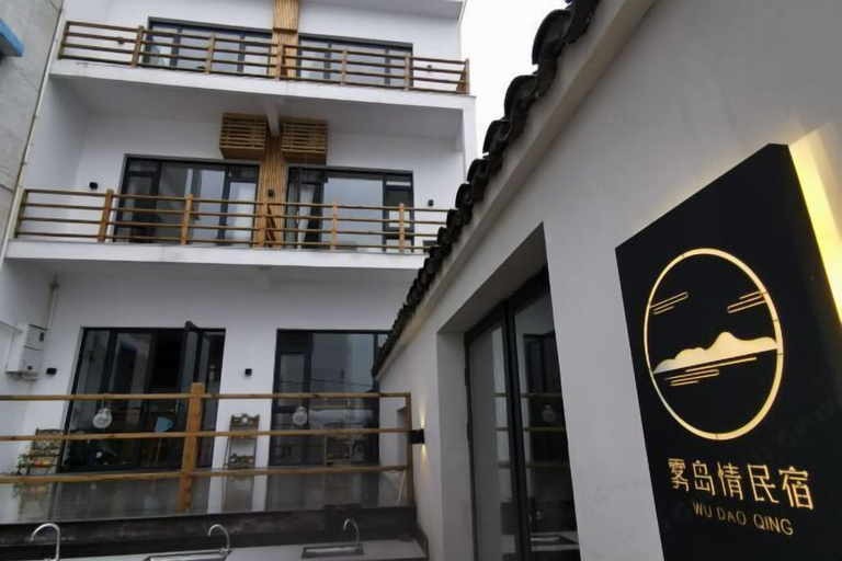 Exterior 2, Wudaoqing Guesthouse, Zhoushan