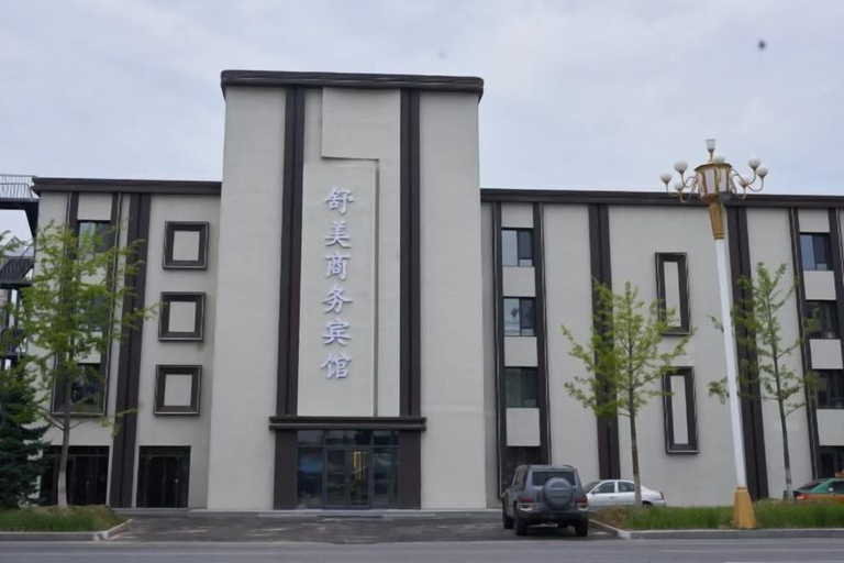 Exterior & Views 2, Shu Mei Business Hotel, Panjin