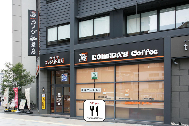 Food & Drinks, ZONK Haruyoshi Teramachidori, Fukuoka