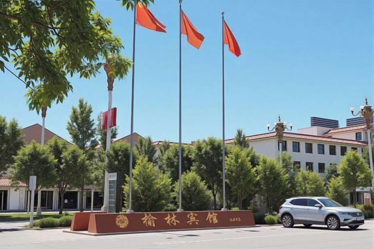 Exterior & Views 2, Yulin Hotel, Jiuquan