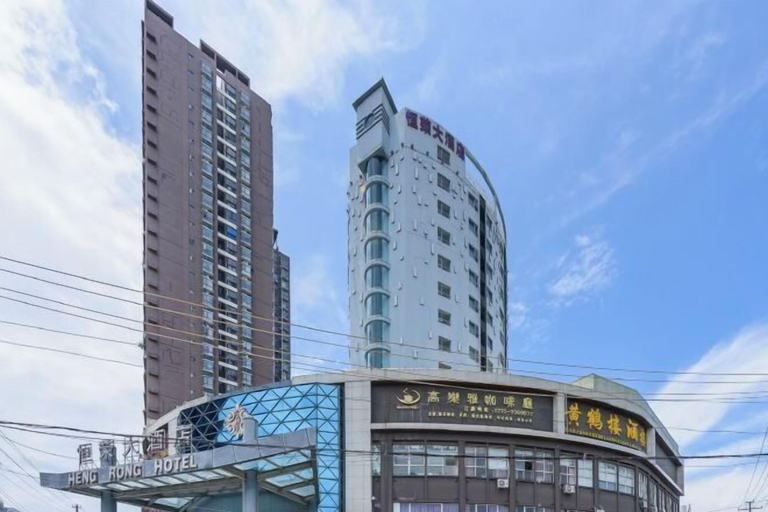 Exterior & Views 2, Heng Rong Hotel, Fangchenggang