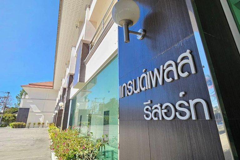 Exterior 5, Grand Place Resort, Muang Udon Thani