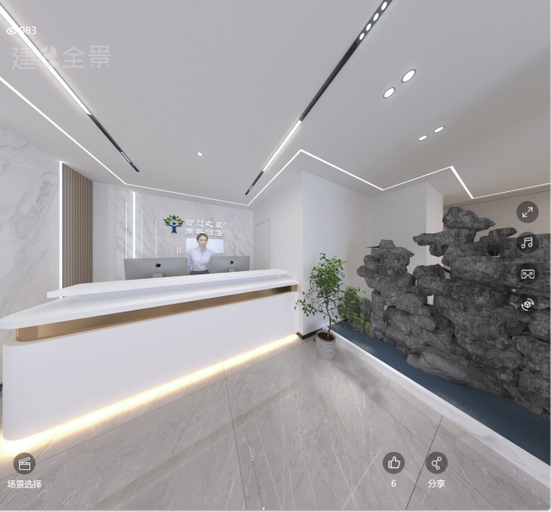 Reception 3, Zhihui Star Business Hotel, Chantrea