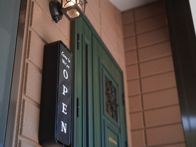 Front of property 2, green bell, Azumino