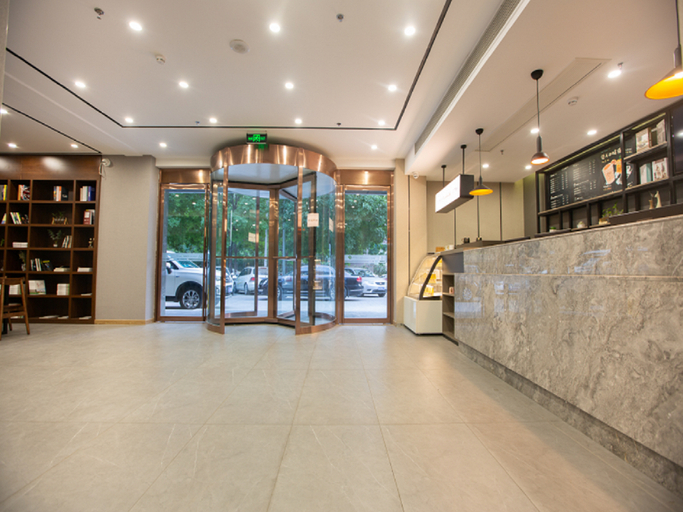 Others 3, Hanting Hotel Luoyang Haust, Luoyang