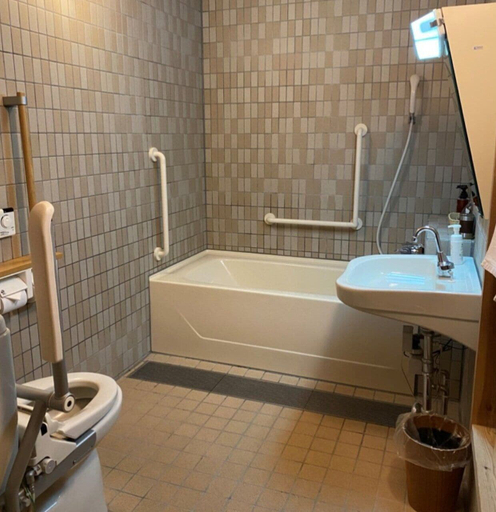 Bathroom 5, Takumi no Yado Miyama Ouan, Takayama