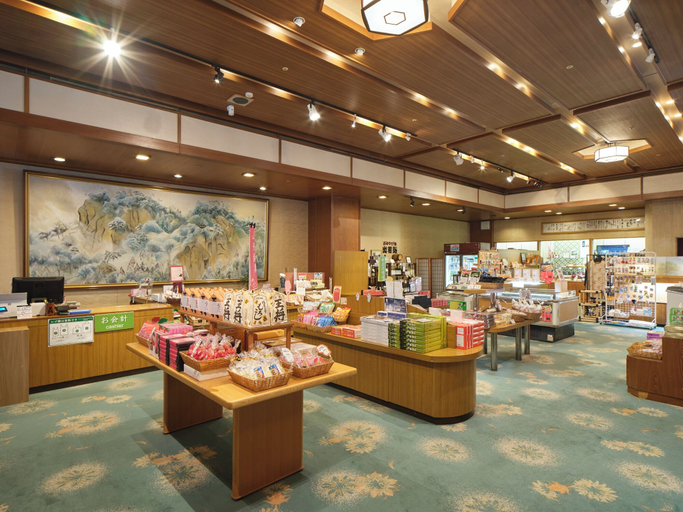 Food & Drinks 4, Tendo Onsen TAKINOYU, Tendo