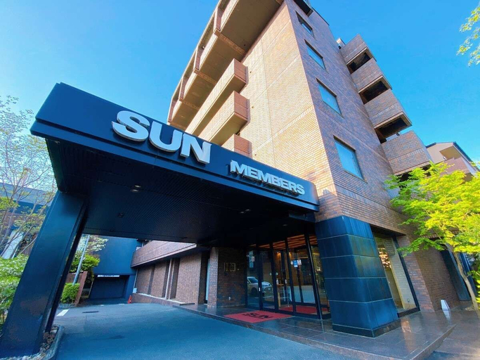 Exterior & Views, Sun Members Kyoto Saga, Kyoto