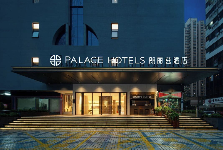 Primary image, Palace Hotel Shenzhen Luohukou, Shenzhen