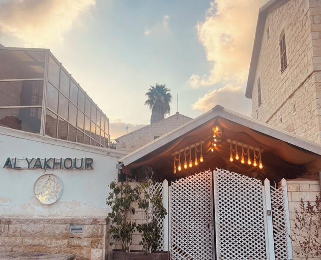 Exterior & Views 2, Al Yakhour Hostel