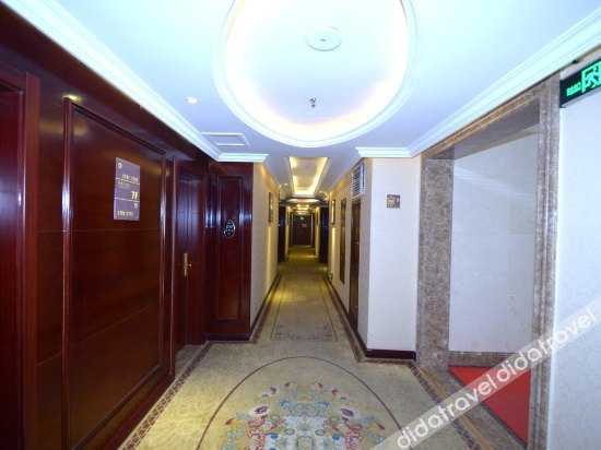 Others 3, Yaodu International Hotel, Baoding