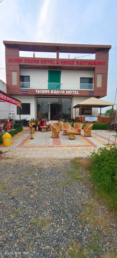 Front of property 2, Shyam Krapa Hotel, Sikar