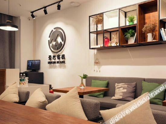 Others 5, dengba hostel, Beijing