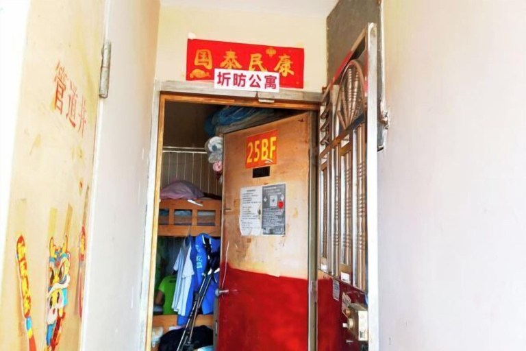 Others 3, Zhainan Apartment, Shenzhen