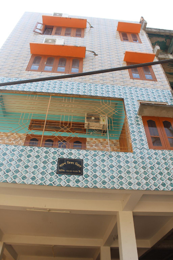 Others 5, Akashi Villa Inn, Kamrup Metropolitan